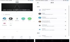 下载B特派安卓正版应用：