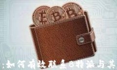 ```xml全面解读：如何有效